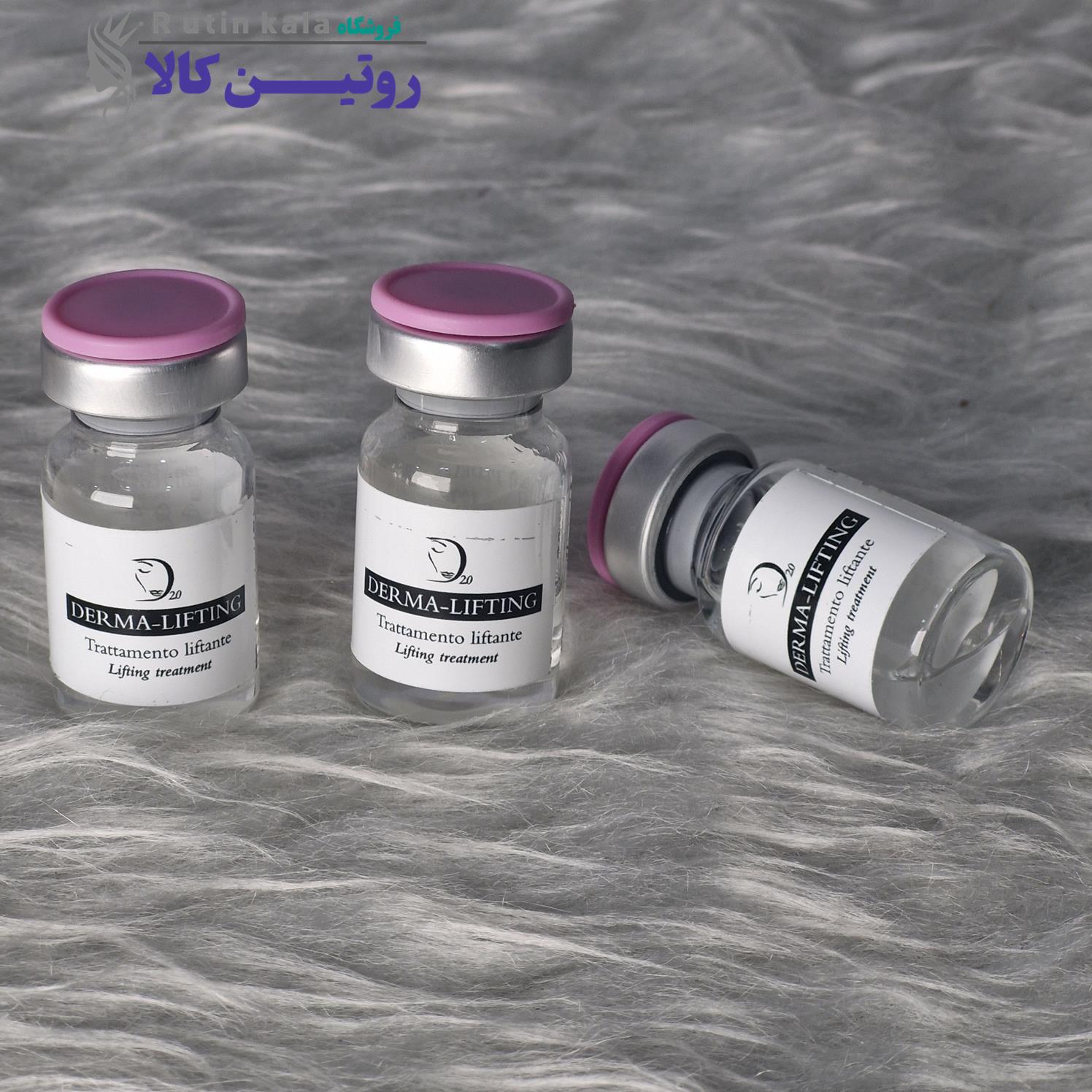 کوکتل مزوتراپی لیفت و جوانسازی و ضد چروک صورت برند "درمادو" (درمالیفتینگ)