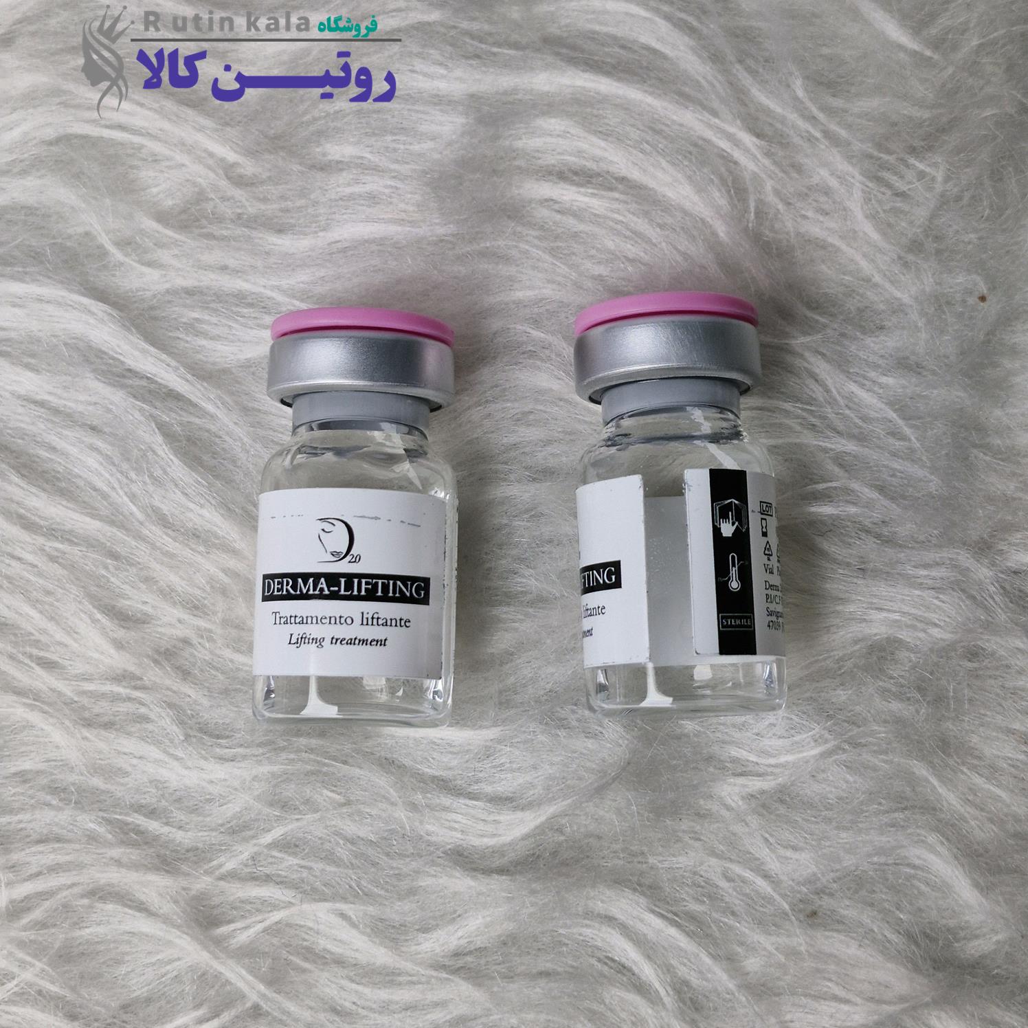 کوکتل مزوتراپی لیفت و جوانسازی و ضد چروک صورت برند "درمادو" (درمالیفتینگ)