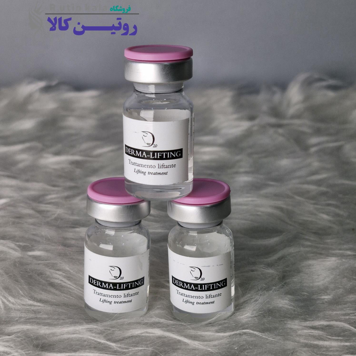 کوکتل مزوتراپی لیفت و جوانسازی و ضد چروک صورت برند "درمادو" (درمالیفتینگ)