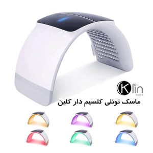 دستگاه نوردرمانی تونلی جوانسازی و روشن کننده پوست مجهز به کلسیم تراپی برند(" Klin")