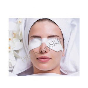 ماسک لاتکسی کلاژن ساز رفع تیرگی چشم پروبیوتی اسکین