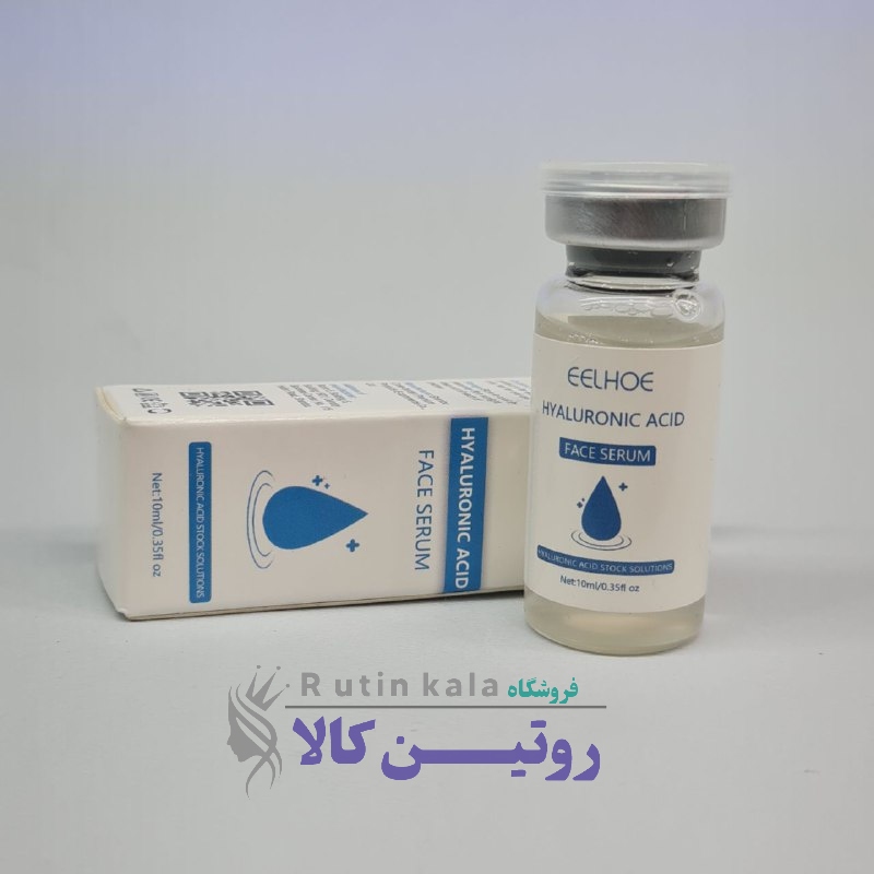 کوکتل (میکروسرم ) هیالورنیک اسید برند الهو ساخت کره 10 میل