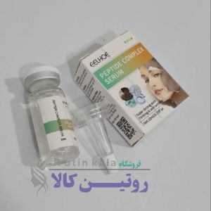 کوکتل کمپلکس سفت کننده و ضد چروک پوست برند الهوی حجم 10میل ساخت کره جنوبی