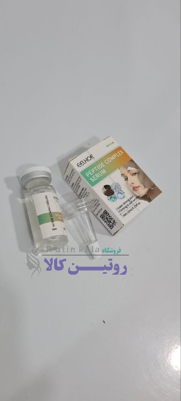 کوکتل کمپلکس سفت کننده و ضد چروک پوست برند الهوی حجم 10میل ساخت کره جنوبی