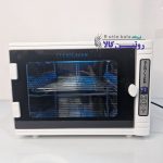 دستگاه اسریل و ضد عفونی کننده پرتابل UV