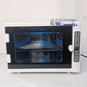 دستگاه اسریل و ضد عفونی کننده پرتابل UV