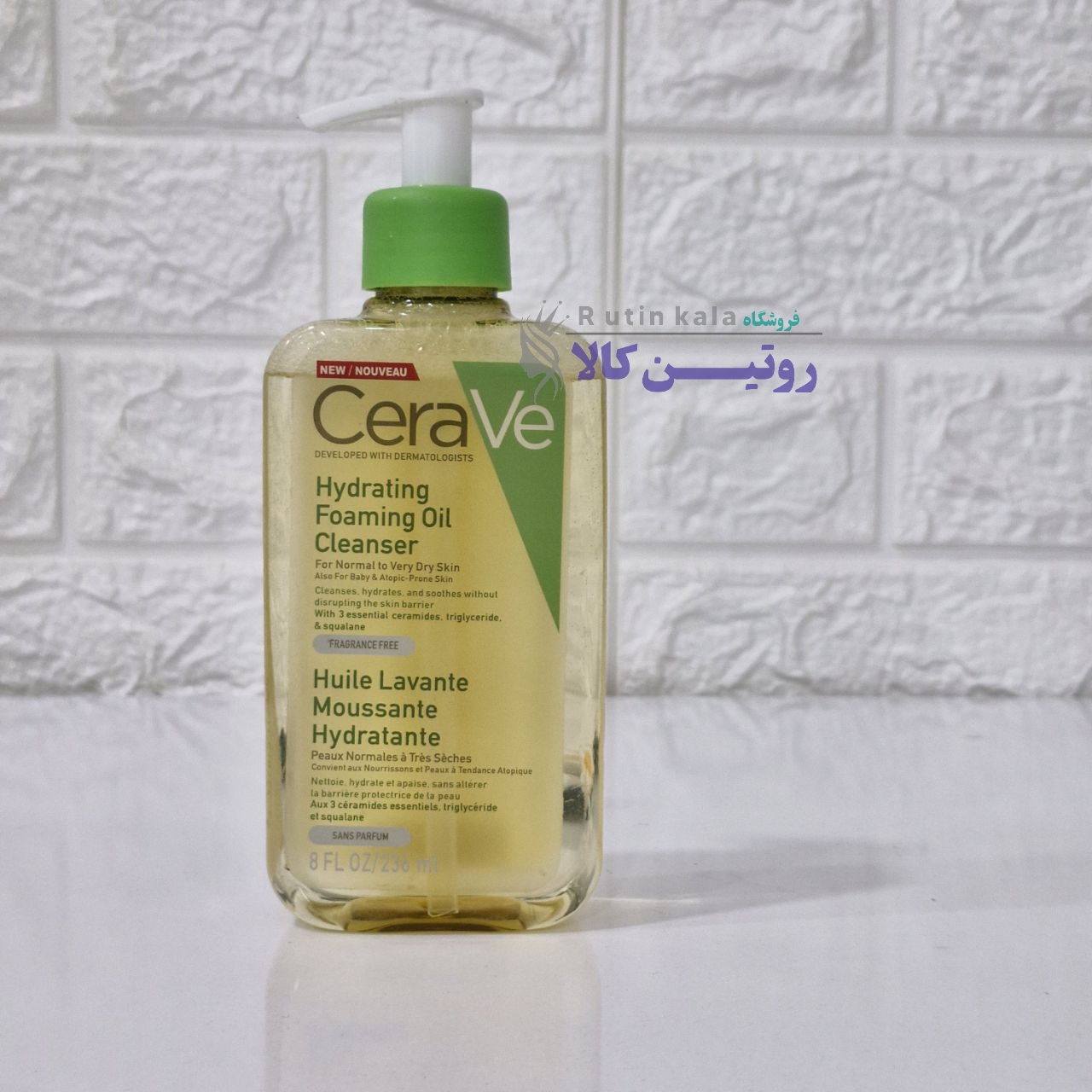 فوم شستوشوی روغنی سراوی 236 میل اورجینال Cerave