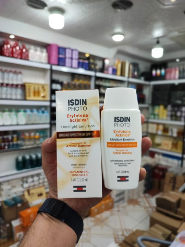 ضدافتاب ترمیم کننده ایزدین spf50 100ml
