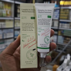 کرم ضد آفتاب بدون رنگ اکسیس وای حاوی SPF50 حجم 50 میلیلیتر