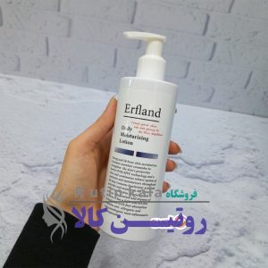 لوسیون آبرسان و مغذی ارفلند ۳۰۰ میل