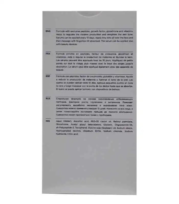 کوکتل ضد لک و روشن کننده فیوژن F-RADIANCE