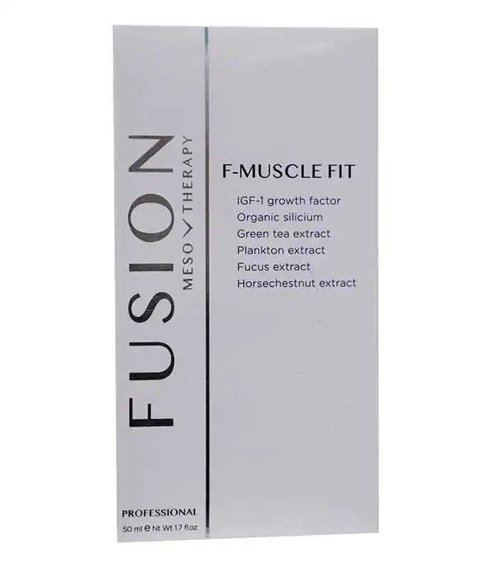 کوکتل تفکیک عضلات فیوژن F-MUSCLE FIT