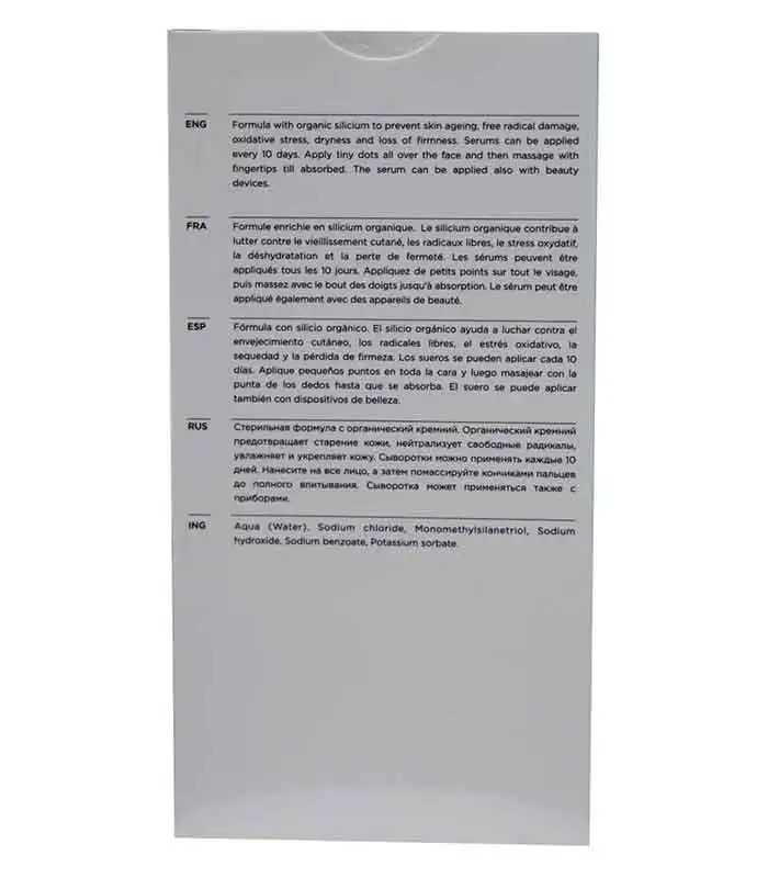 کوکتل صاف کننده پوست و آنتی اکسیدان قوی فیوژن F-SILORG
