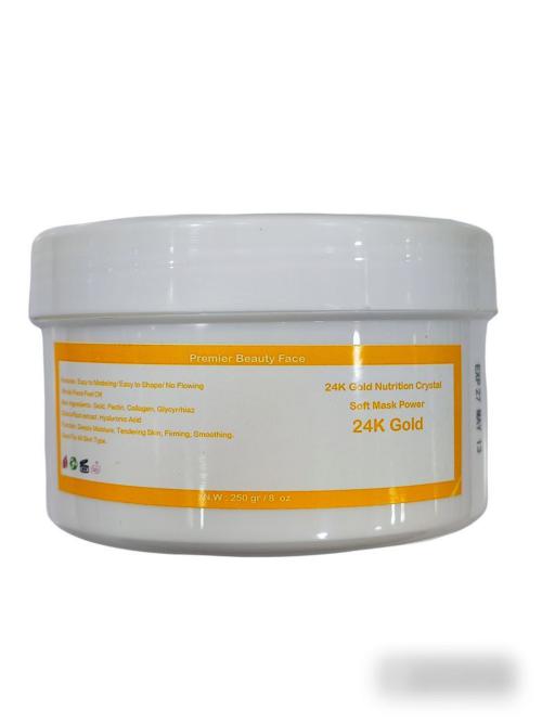 ماسک هیدروژلی ۲۴K پریمیر بیوتی فیس Premier Beauty Face - Image 4