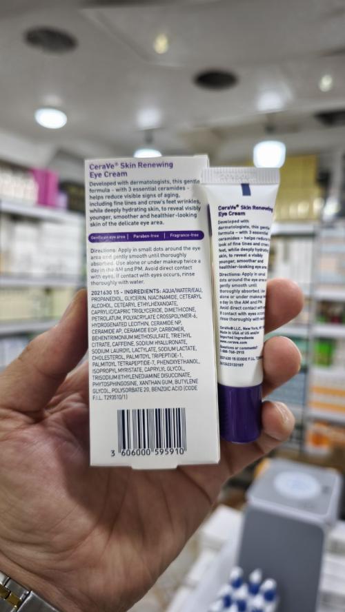 کرم دور چشم ضد چروک سراوی CeraVe