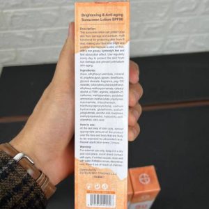 لوسیون ضدآفتاب استلین SPF 90 محافظت کامل و جوانسازی پوست