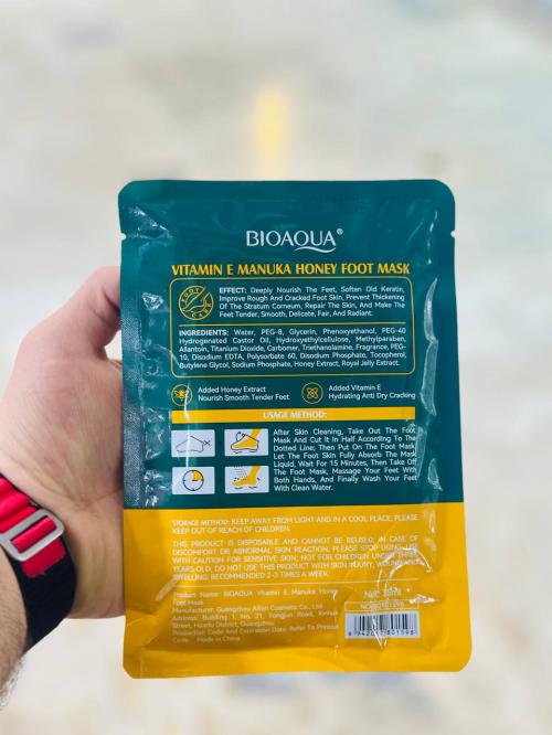 ماسک پا ویتامین E و عسل بیواکوا BIOAQUA